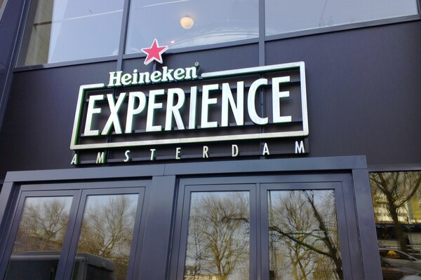 Entrance of the Heineken Experience in Amsterdam